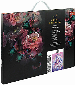 Glezna pēc numuriem - Alise, 30x40cm