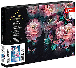 Glezna pēc numuriem - Iemīlējušies zaķis, 15x20cm