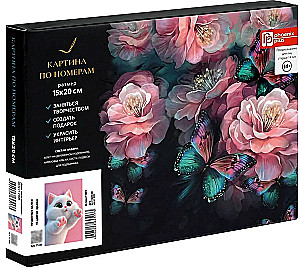 Glezna pēc numuriem - Pūkaini pēdiņas, 15x20cm