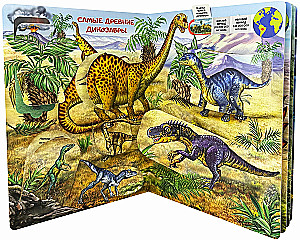 Secrets of Dinosaurs