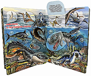 Secrets of Dinosaurs