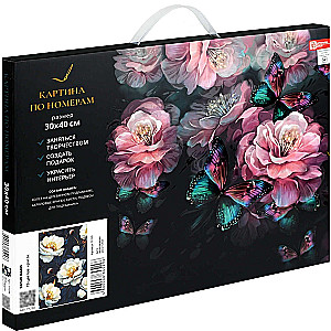 Glezna pēc numuriem - Baltie magones, 30x40cm