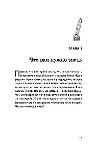 Myśl i bogać się: Wczesne prace o osiąganiu osobistego i zawodowego sukcesu