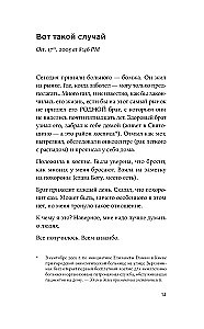 Ich bin immer auf der Seite der Schwachen: Tagebücher, Gespräche, Fotobiografie