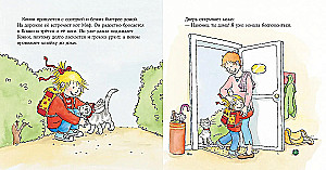 Konni ir saugumas (6 knygų rinkinys)