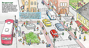 Konni ir saugumas (6 knygų rinkinys)