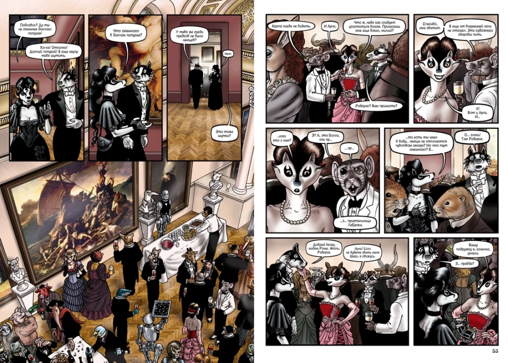 Granville. Book 2. Granville. The Black Soul. Granville. New Year