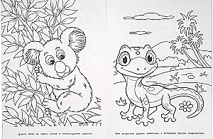 Coloring Book - Loyal Friends