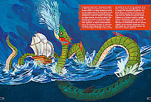 Monsters of the Seas and Oceans. Encyclopedia of Underwater Monsters
