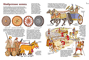 Transport. Cars, airplanes, ships, trains