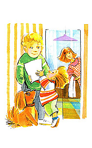 W naszej szkole wszystko się zdarza. Wesołe opowiadania