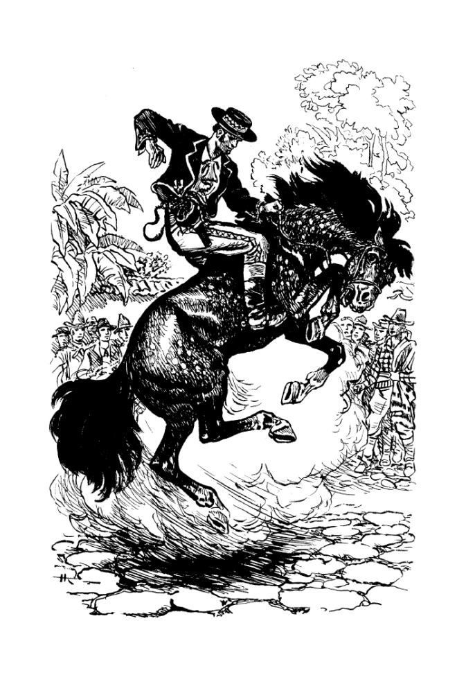 Всадник без головы