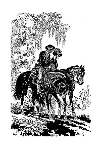 Всадник без головы