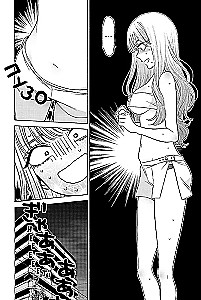 See nukk armus. Köide 5