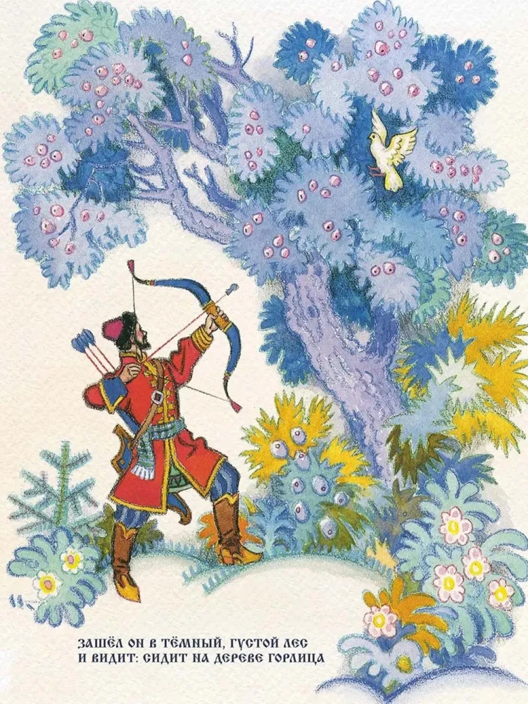 Russische Volksmärchen