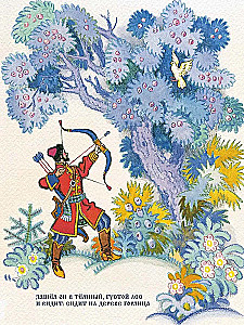 Russische Volksmärchen