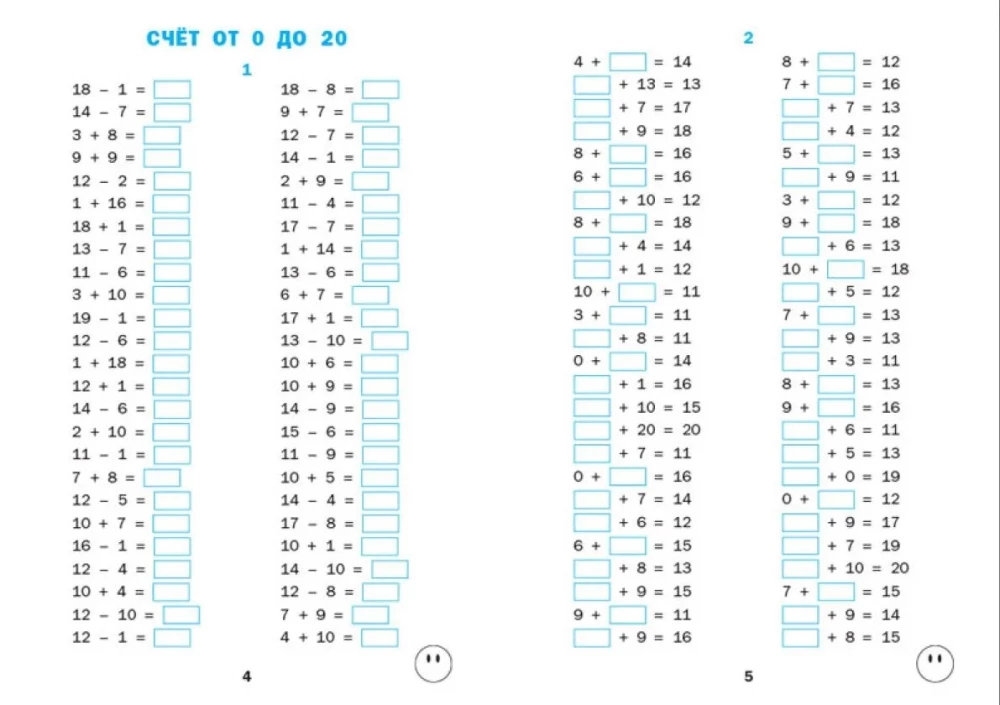 Mathematiktrainer 2. Klasse