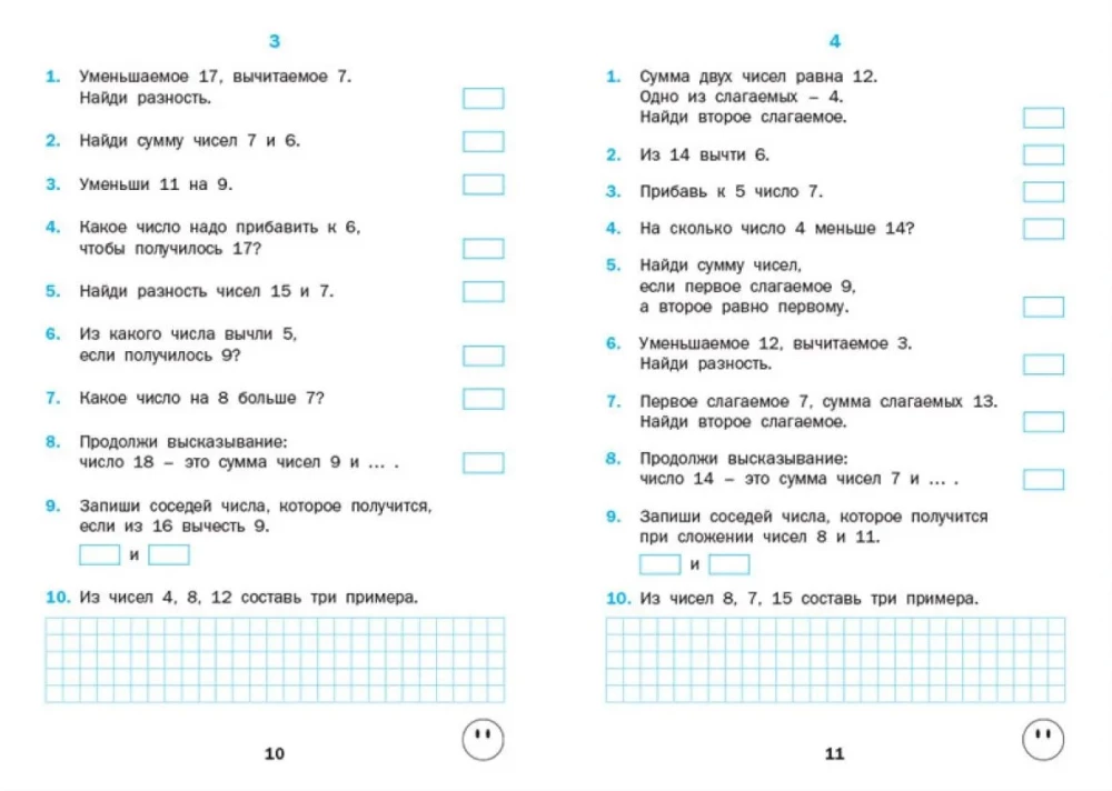 Mathematiktrainer 2. Klasse