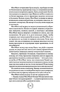 Dämonin aus der Jade-Statuette des Clans Chi Su