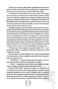 Dämonin aus der Jade-Statuette des Clans Chi Su