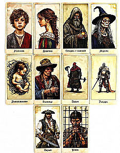 Big Magic Oracle (78 cards + guide)