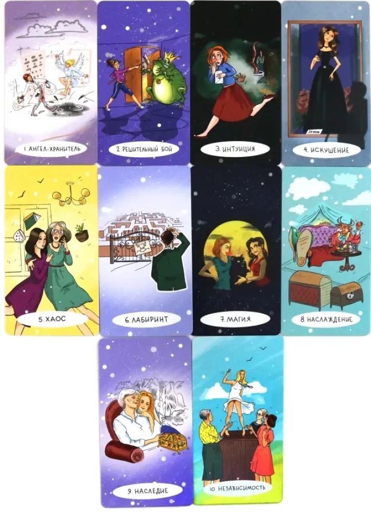 Metaphorical Cards - Feelings Living Under the Bed (40 Cards)