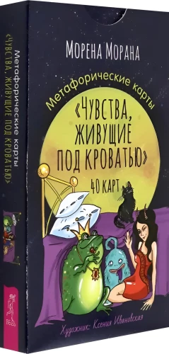 Metaphorical Cards - Feelings Living Under the Bed (40 Cards)