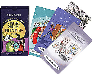 Metaphorical Cards - Feelings Living Under the Bed (40 Cards)