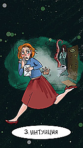 Metaphorical Cards - Feelings Living Under the Bed (40 Cards)