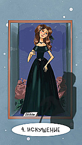 Metaphorical Cards - Feelings Living Under the Bed (40 Cards)