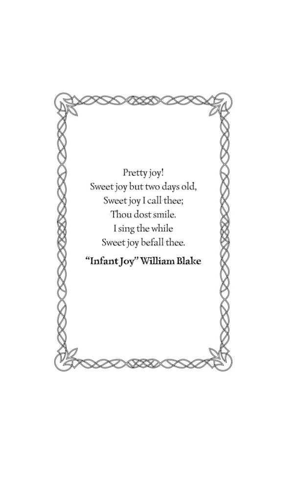 Алый клинок