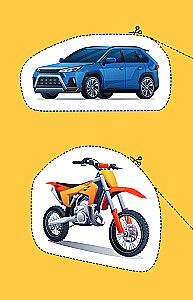 Мои первые вырезалки. Машинки