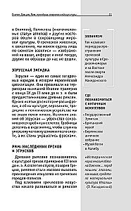 Kunst. Neile, kes tahavad kõike jõuda