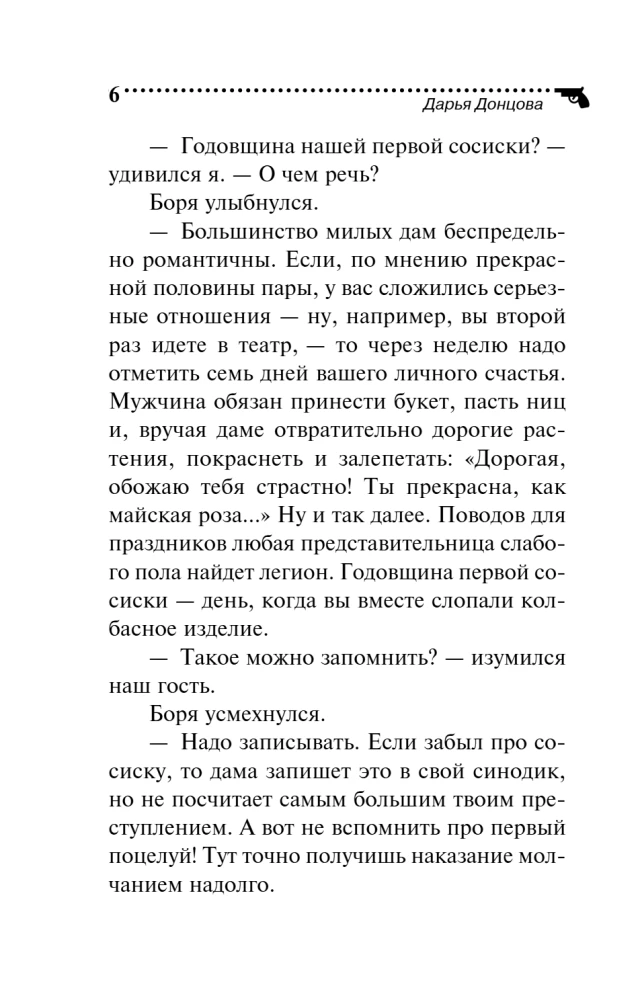 Kranz aus eisernen Löwenzähnen