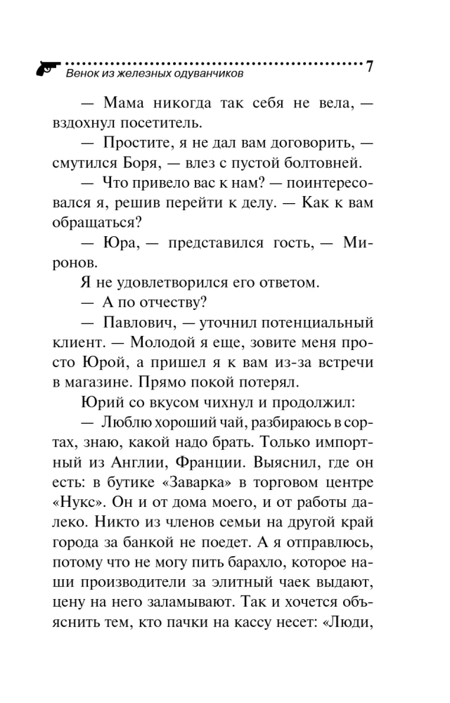 Kranz aus eisernen Löwenzähnen