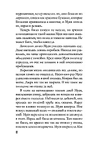 Brosche mit schwarzem Opal