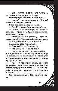 Mirella Manush. Terrible, the new school principal is a vampire!