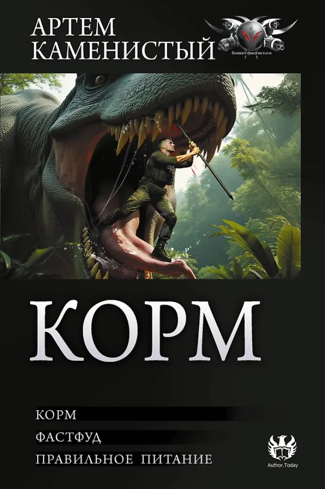 Futter, Fastfood, Richtig Essen (3 Romane in einem Buch)