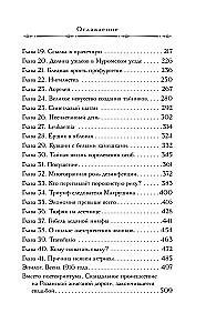 Visionär + Gift, Pulverdampf, Pistole für Damen (2 Bücher im Paket)