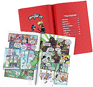 Ladybug ja Super-Kass. Komiks. Superkangelased Pariisis