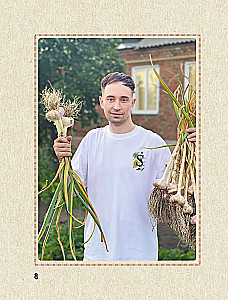 Peenrast lauale. Kuidas kasvatada hooajalisi tooteid ja muuta need kulinaarseteks meistriteosteks