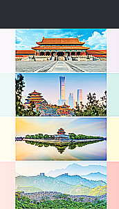 Beijing and its surroundings