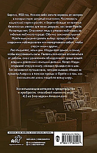 Forbidden Books in Berlin