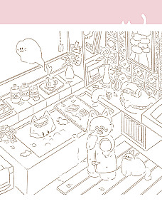 Õnnelikud päevad kass Grške. Armastusväärne Korea värvimisraamat-antistress