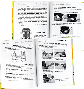 Ukeleleschule. Notenfreie Methode