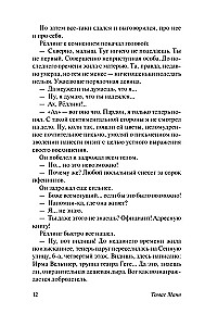 The Will to Happiness