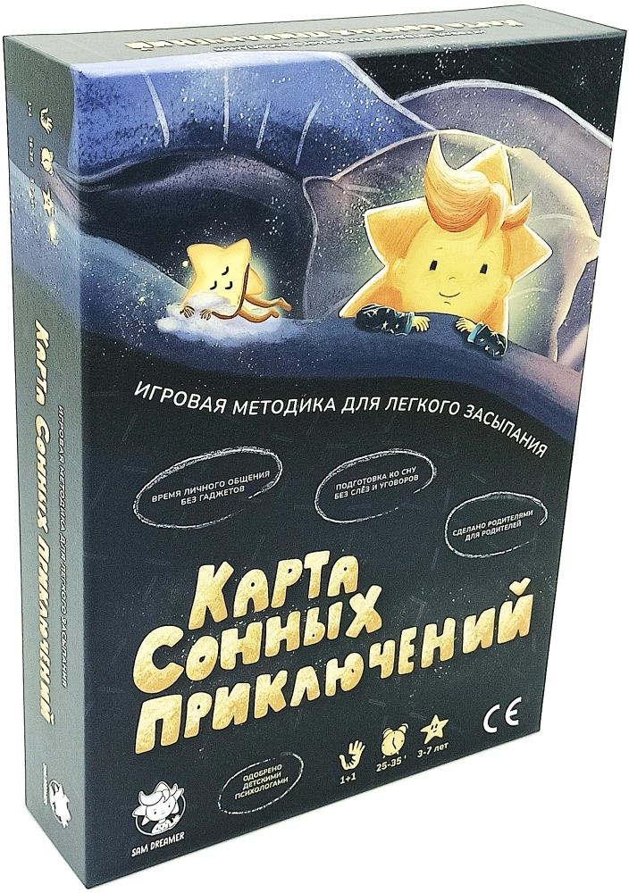 Board Game - Dream Adventure Map