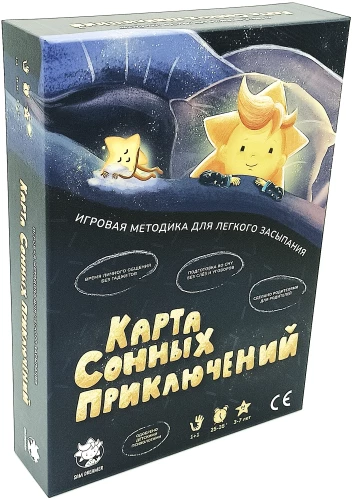 Board Game - Dream Adventure Map