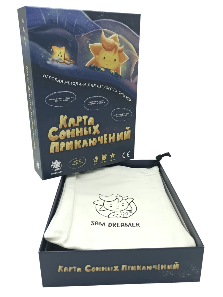 Board Game - Dream Adventure Map