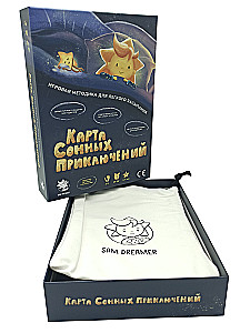 Board Game - Dream Adventure Map